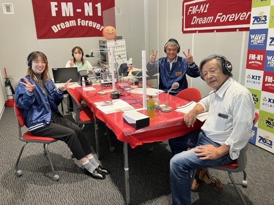 11/6放送　ののいちde難関突破！ゲスト：美研デザイン工房　樫田彰久さん