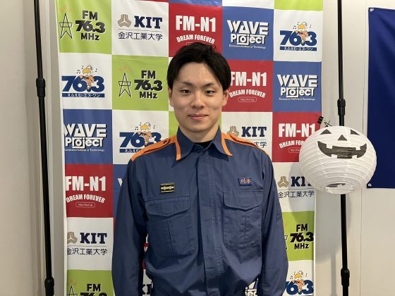 野々市消防署　刈本大洋さん　消防インフォメーション