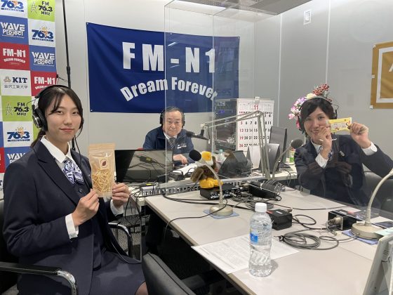 自然が好き歌が好き 11/11, 11/18 OA　JA金沢広報　三原千明さん、石川優花さん