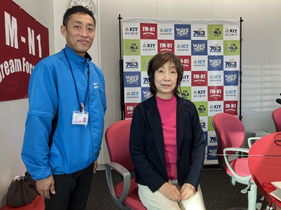 野々市市美術文化協会　副会長　荒木幸子さん　ホームタウン野々市　11/3放送