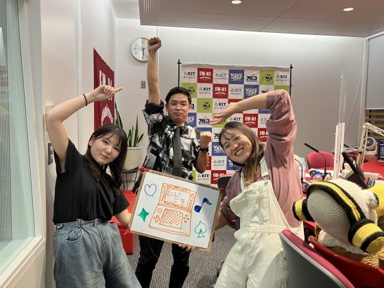 11/3放送　KIT CampusWave 二次元ごきげんインテグラる！