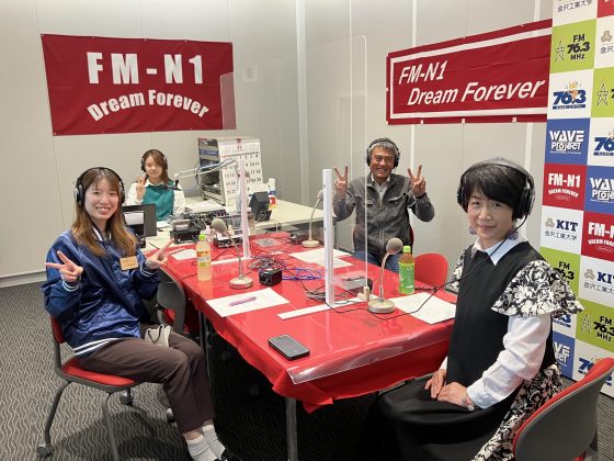 ののいちde難関突破！　11/20放送　ゲスト：心と身体の癒し　星よみ　代表　福明桂子さん