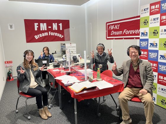 12/4放送　ののいちde難関突破！　ゲスト　nono1みんなの食堂　代表　榎木良彦さん
