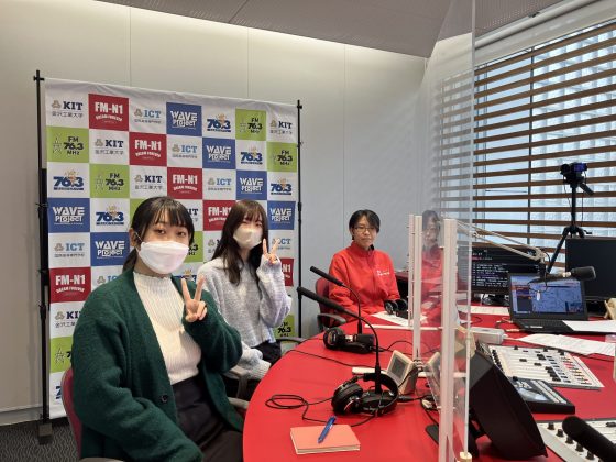 よろしく！スタジオサミット 　ゲスト　フードクリエーションプロジェクト　杉本悠乃さん　壁千紘さん　