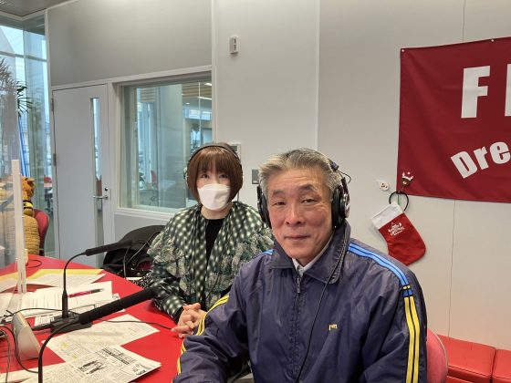 田中千博さん（株）フジ観光開発「谷口悦子の暮らし上手に」