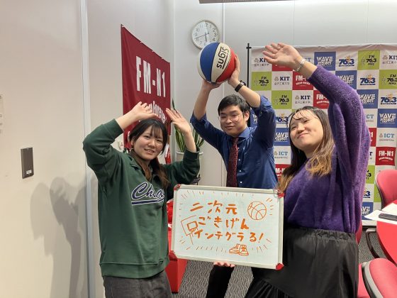 KIT CampusWave 二次元ごきげんインテグラる！