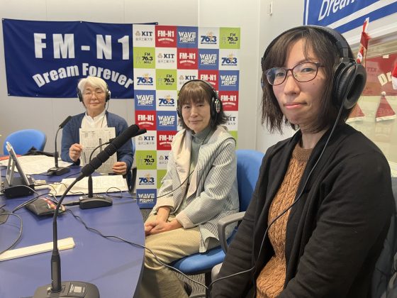 ゲスト：石川中央保健福祉センター　川畑沙織 さん　N1コミュニティ ポテトシスターズ