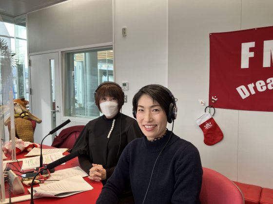 福井英美さん(右）印象アナリスト🄬「谷口悦子の暮らし上手に」