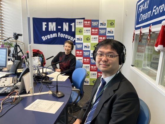 キャンパス・アメニティ　金沢工業大学基礎教育部　講師・北島孝浩さん 12/30放送