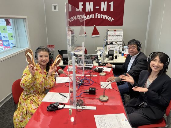 キャンパス・アメニティ　金沢工業大学　講師・畝本紗斗子さん　石川県立大学教授・宮口和義さん   1/13放送