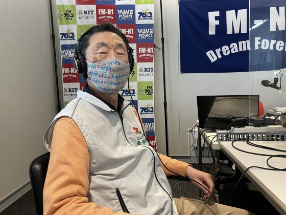 ホームタウン野々市(昼）ゲスト　ボランティアガイド　ののいち里まち倶楽部　会長　岡田稔さん　　12/28放送