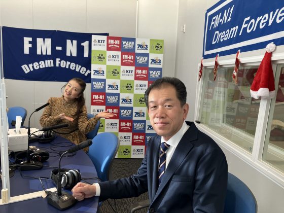キャンパス・アメニティ　金沢工業大学拯友会会長　中村城さん　12/23放送