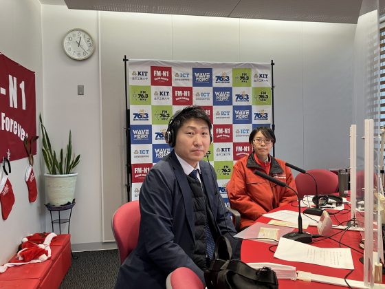 よろしく！スタジオ サミット　ゲスト　白山本宮・加賀一ノ宮 白山比咩神社 権禰宜（ごんねぎ）　田中天善（たなかたかよし）さん　