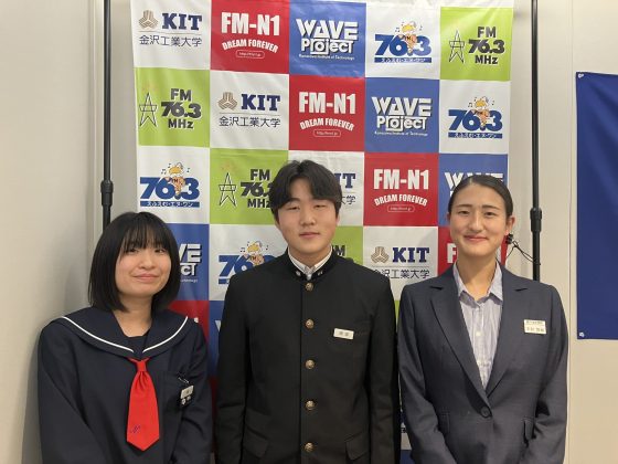 野々市中学校 2024年1月ノーネット・ノーゲーム・ノーテレビデー