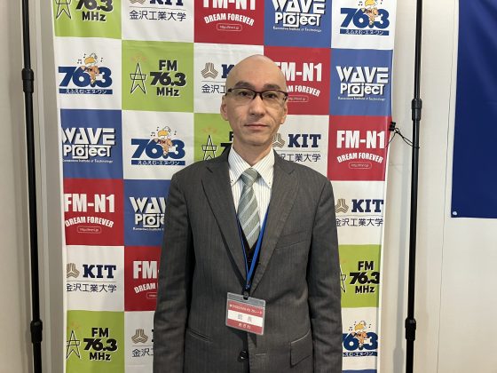学びの杜ののいちカレード館長 小澤司郎さん 1/1 ホームタウン野々市