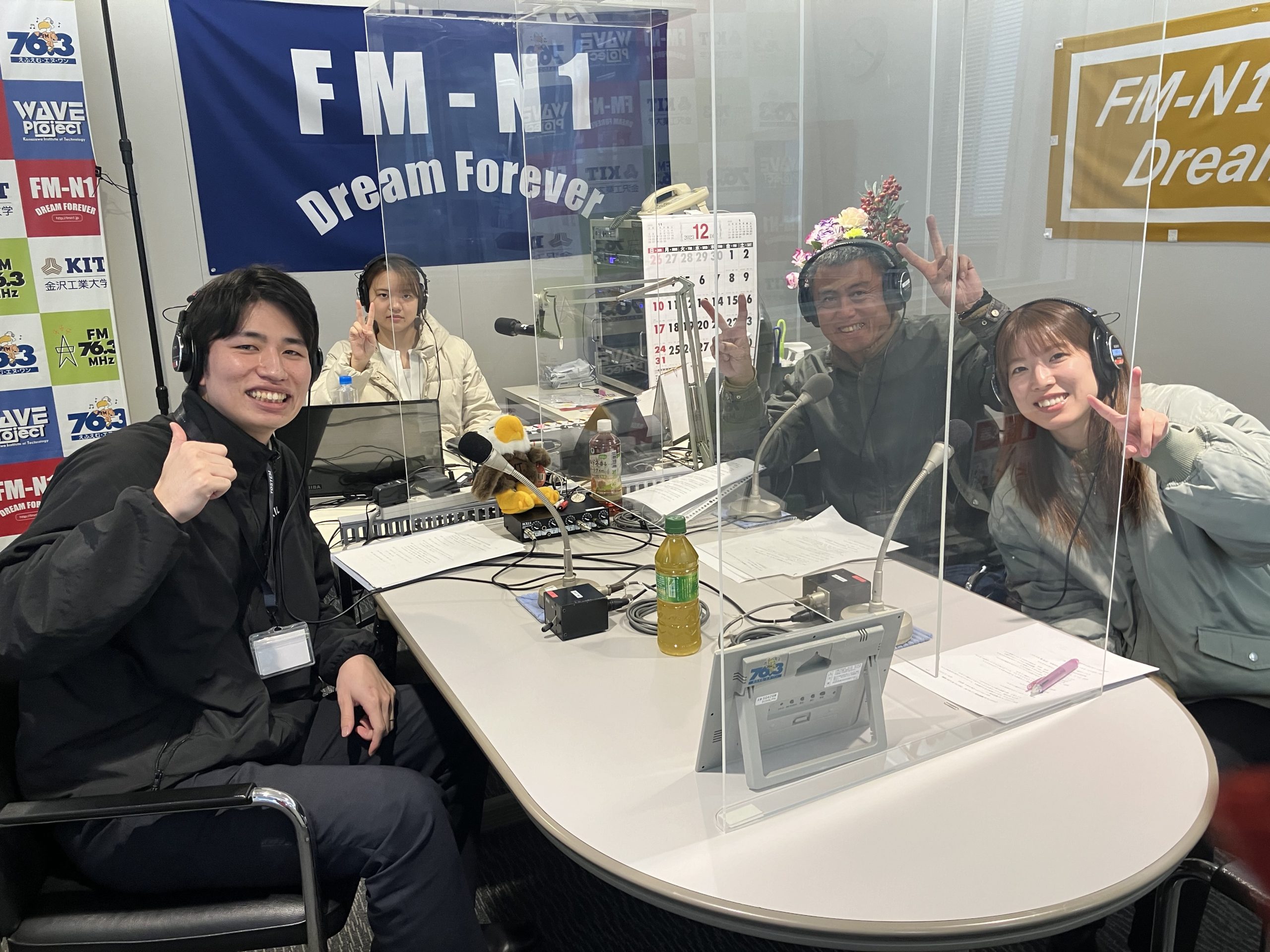 ののいちde難関突破！ゲスト株式会社LIXIL北陸支社　石川営業所　宮澤龍さん　OA1/15