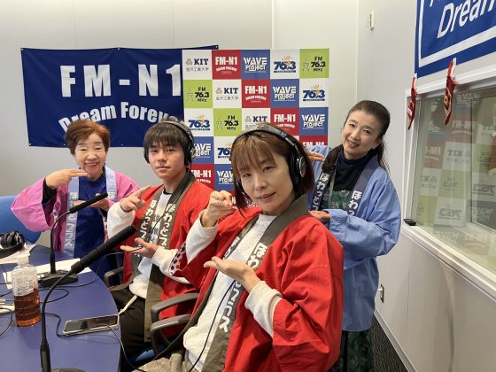 ゲスト：高校生店主の間借りラーメン屋Ramen一統 店主 荒川冴稀亜様  荒川恵美子様　ほわっとプラス　12/12放送
