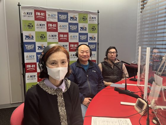 田鶴酒店：田鶴利雄さん(中)、浩康さん(右)「金原ゆかりの優雅な週末」