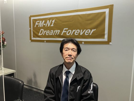 野々市市文化会館フォルテチーフ 紺矢誠さん　ホームタウン野々市昼1／1（月）放送