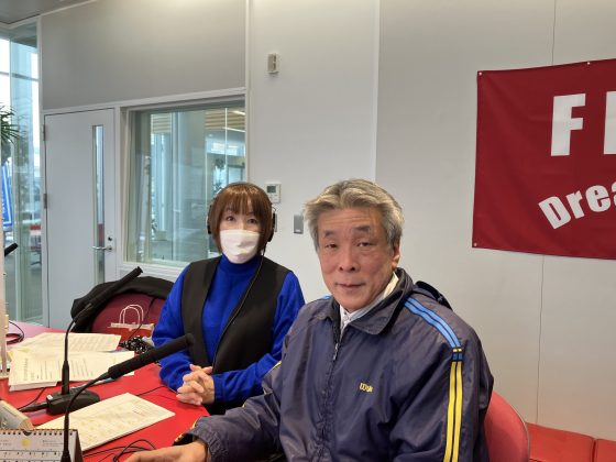 田中千博さん（フジ観光開発）「谷口悦子の暮らし上手に」