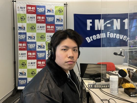 ホームタウン野々市　交番インフォメーション2月　野々市交番　吉田龍生さん　