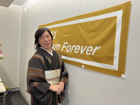 KIT大家さんは見守り隊　田辺佳子さん
