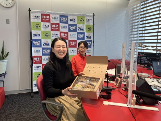よろしく！スタジオサミット　ゲスト　株式会社ウフフ代表取締役社長　志賀嘉子さん