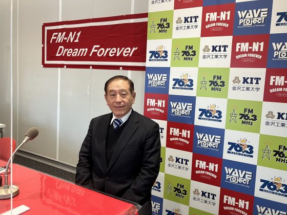大家さんは見守り隊　小松靖典さん　1/27放送