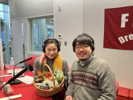 北形青果株式会社　北形謙太郎さん　石川公美のハイトーンな日々
