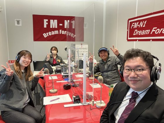 ののいちde難関突破！　ゲスト　株式会社福岡商会代表取締役　福岡大平さん　3/11放送