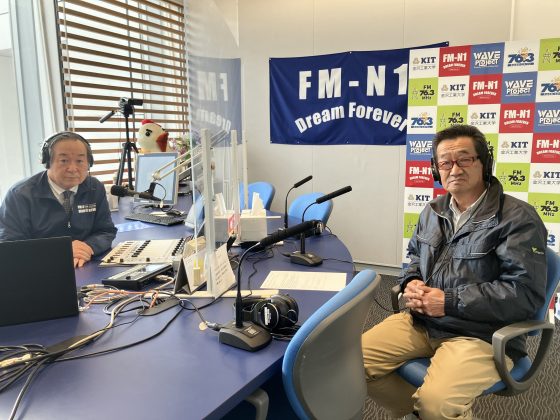 自然が好き歌が好き 3/16, 3/23 OA ゲスト　長沢隆広さん