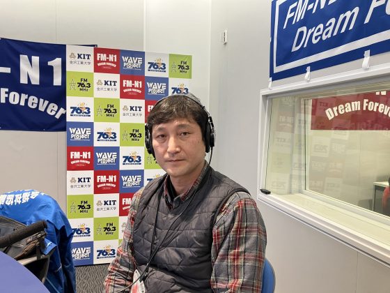 ホームタウン野々市　野々市市社会福祉協議会  事務局長 高瀬寿彦さん