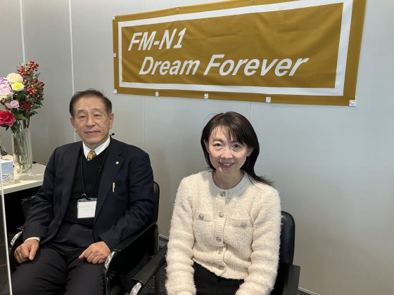ホームタウン野々市（夕）野々市公民館 館長 小松靖典さん、主事 西村奈律世(にしむらなつよ)さん　 2/23放送