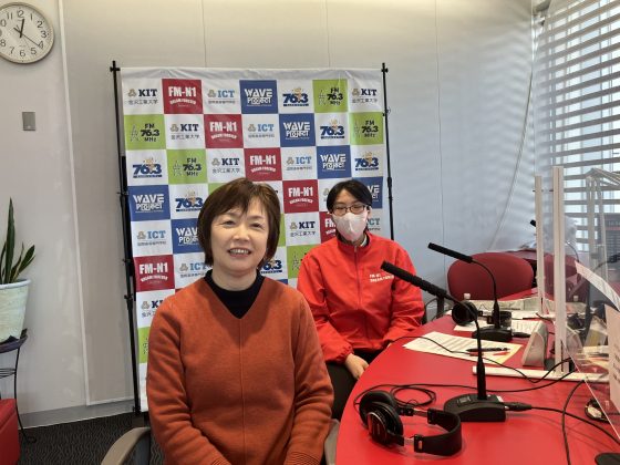 よろしく！スタジオサミット　ゲスト（一社）白山市観光連盟　舟津能子さん