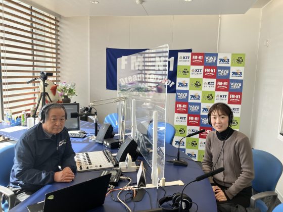 てくてく地球交差点  ゲスト　白山市国際交流サロン　山村テイさん　3/6・3/13 放送