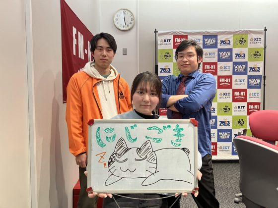 KIT CampusWave 二次元ごきげんインテグラる！　2/9OA