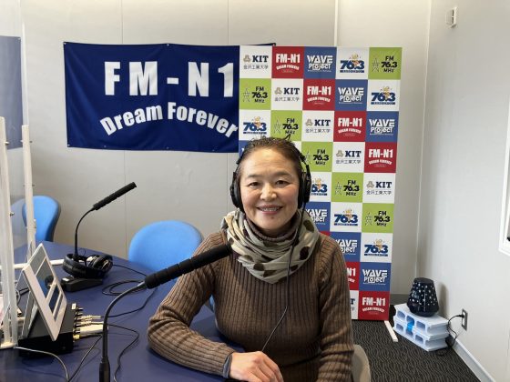 野々市市家庭教育サポーター代表 吉岡いすずさん　ホームタウン野々市昼 3/20分