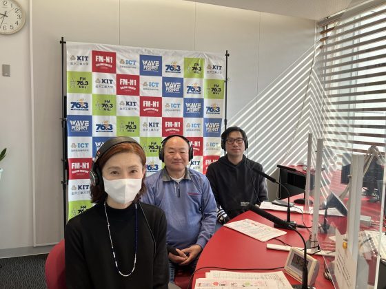田鶴酒店：田鶴利雄さん(中）、田鶴浩康さん(右）「金原ゆかりの優雅な週末」