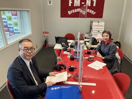 キャンパス・アメニティ　金沢工業大学　業務部長　島林宏一さん　3/30 OA