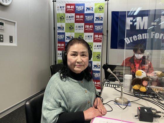 KIT大家さんは見守り隊 木野さん