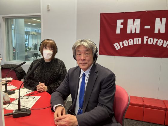 株式会社フジ観光開発 田中千博さん　谷口悦子の暮らし上手に 3/12OA