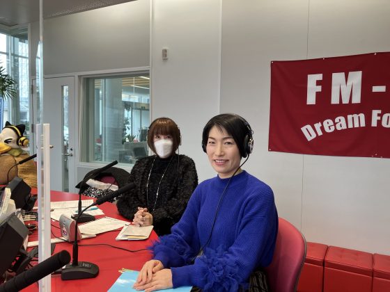　谷口悦子の暮らし上手に  ゲスト　カラーリスト、印象アナリスト® 福井英美さん