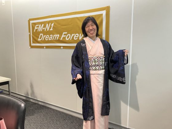 大家さんは見守り隊　田邊佳子さん　3/16放送
