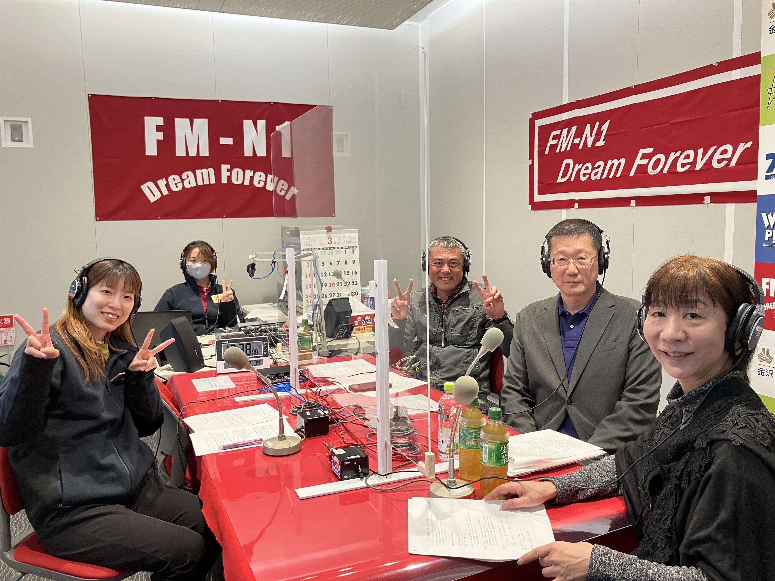 ののいちde難関突破！金澤はちみつ しずく工房 餅木幸美さん　・　石川県立大学 生物資源工学研究所准教授 農学博士 大谷基泰さん 4/8放送
