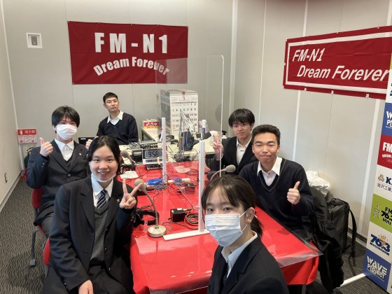 課外授業の勧め　金沢錦丘高等学校ワンダーランドにしき　