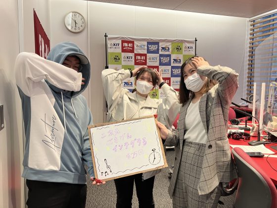 KITCW金曜「二次元ごきげんインテグラルる！」金沢工業大学ウエーブプロジェクト