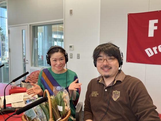 北形謙太郎さん（北形青果株式会社）「石川公美のハイトーンな日々」