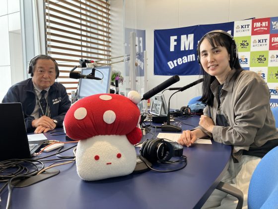 自然が好き歌が好き 5/11, 5/18 OA アーティスト　まつおかりえさん