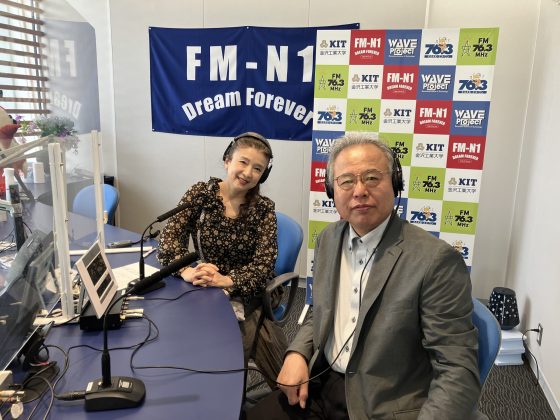 キャンパス・アメニティ　金沢工業大学 元専任講師　末松智さん　5/11 OA
