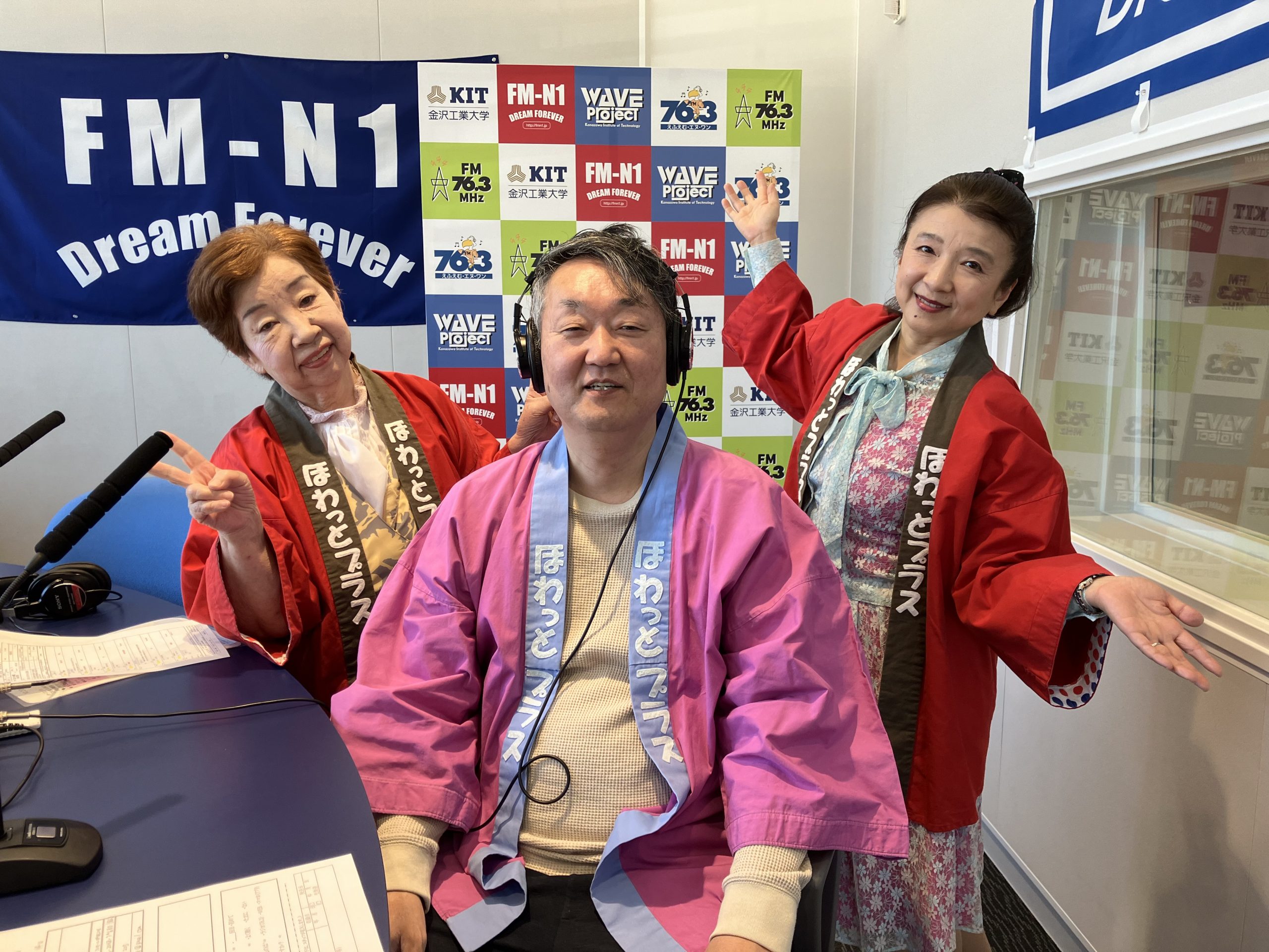 N1コミュニティほわっとプラス　臨床発達心理士・公認心理師、精神保健福祉士　窪田誠一郎さん